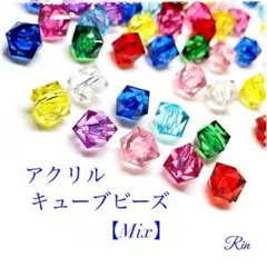 めろ★様 リクエスト 2点 まとめ商品