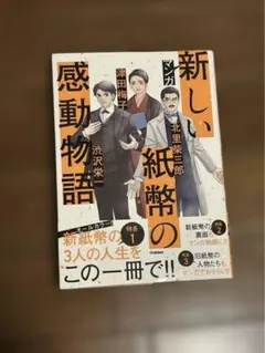 whitecat様 リクエスト 2点 まとめ商品 - メルカリ