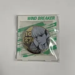 ウィンブレ JOYSOUNDコラボ 焚石矢 缶バッジ - メルカリ