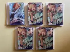 あんスタ　 中国 流砂 コロッタ　レオ　友也