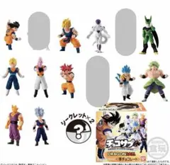 ドラゴンボール チョコサプ1 コンプ - メルカリ