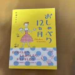 Item thumbnail for item caabfe8c-e799-4163-93cd-726a74c10dab