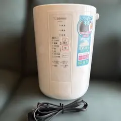 三菱電機 ハンドドライヤー ジェットタオル プチ JT-PC105A-W - メルカリ
