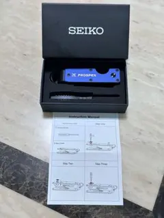 SEIKO PROSPEX キーチェーン アクセサリーセット