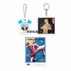 ワンピース サンジ まとめ売り キーホルダー ブロマイド