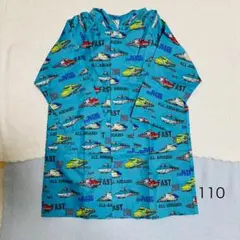 【新品未使用】マザウェイズ　レインコート　110新幹線