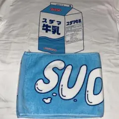 2026年最新】菅田将暉 ライブ tシャツの人気アイテム - メルカリ