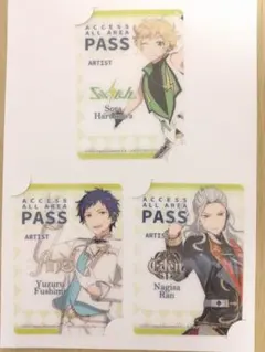 あんスタ DREAMLIVEくじ 一番くじ