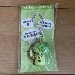 2026年最新】やぎっこりーの人気アイテム - メルカリ