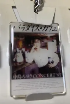 中島みゆき展　数量限定　オルゴール全4種セット　新品未開封 関東で大好評開催中！アーティスト・中島みゆき 初となる大規模