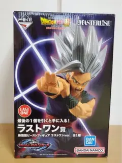 一番くじ ドラゴンボールVSオムニバスビースト ラストワン賞 孫悟飯ビースト