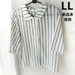 LL　透かし編み 半袖　ニット　ストライプ　レディース　大きいサイズ　しまむら