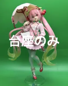 アクリル台座　桜ミク AMP＋ フィギュア～桜ドレスver.～ 初音ミク