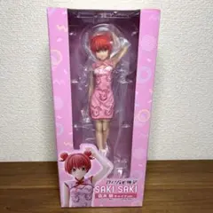 Item thumbnail for item d0cb50bc-71b2-4af3-b2a4-d533764296c5