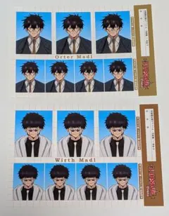 ★ダイソー マッシュル 証明写真風ステッカー オーター ワース マドル 2セット