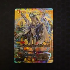 2025年最新】レインボードラゴン スリーブの人気アイテム - メルカリ