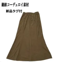 Item thumbnail for item 2ec5a2d0-1fc4-4d58-bcf5-b8b2e3473ccb