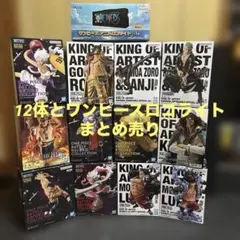 【新品•未使用】ワンピースプライズフィギュア38点まとめ売り 2026年最新】ワンピース プライズフィギュアの人気アイテム - メルカリ