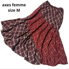 アクシーズファム チェック柄ロングスカート ティアード Mサイズ R18