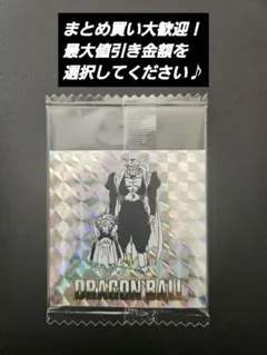 ドラゴンボール40周年記念 オリジナルイラスト シールウエハース2 第三十八巻