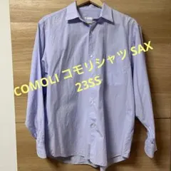 23SS COMOLIコモリシャツ　sax サイズ2 COMOLI コモリシャツ SAX STRIPE | Less Higashikawa
