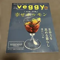 ヒロッキー様 リクエスト 2点 まとめ商品