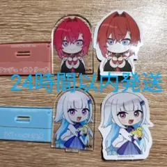 にじさんじチョコエッグプラス リゼ・ヘルエスタ アンジュ・カトリーナ 2点セット