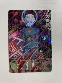 2025年最新】大神官ドラゴンボールヒーローズの人気アイテム - メルカリ