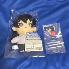 ひこくじ 家庭教師ヒットマンREBORN! 雲雀恭弥 ぬいぐるみ