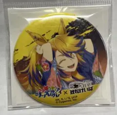 ウマ娘　缶バッジ　オベイユアマスター　笠松競馬場コラボ2026 10点