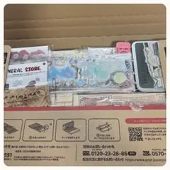 2026年最新】紙モノ まとめ売り 大量の人気アイテム - メルカリ