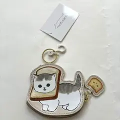 【匿名配送】モフサンド パンにゃん ダイカットコインケース コインケース