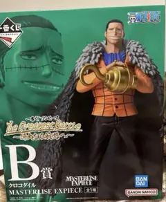 ワンピース フィギュア 一番くじ まとめ売り ジンベエ ゾロ クロコダイル 最安 656120250121108_1_600x600_crop
