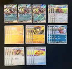 ポケモンカード 熱風のアリーナ ペパーのマフィティフex デッキパーツ セット