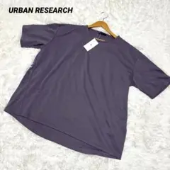 【アーバンリサーチ】/半袖Tシャツ/（M）/ラウンドネック/パープル/紫/タグ付