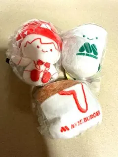 にっこりーノ モスバーガーのぬいぐるみ 3種類セット②