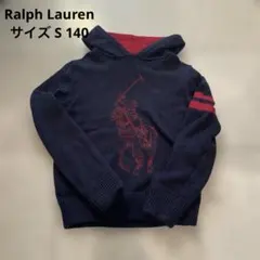 ラルフローレン フード付きセーター ボーイズサイズS 8 140相当