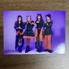 2026年最新】AMEFURASSHi 生写真の人気アイテム - メルカリ