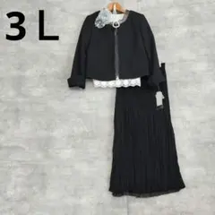 新品ありRustenburg他セレモニースーツ15号3 Ｌ黒 スカートスーツ