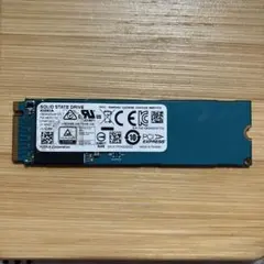 TOSHIBA 内蔵型SSD 512G 99% - メルカリ