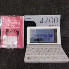 2026年最新】カシオ 電子辞書 az-sr4700の人気アイテム - メルカリ