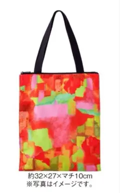 Item thumbnail for item 1af1acbf-fb7d-403d-a1d9-731ef9c1b503