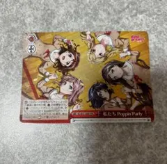 ブラウン様 リクエスト 4点 まとめ商品