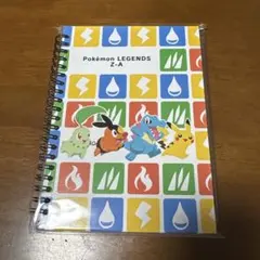 Pokémon LEGENDS Z-A 早期購入特典B6リングノート