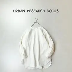 URBAN RESEARCH DOORS ゆったり ブラウス　チュニック