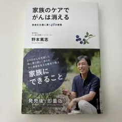 ばむ様 リクエスト 3点 まとめ商品