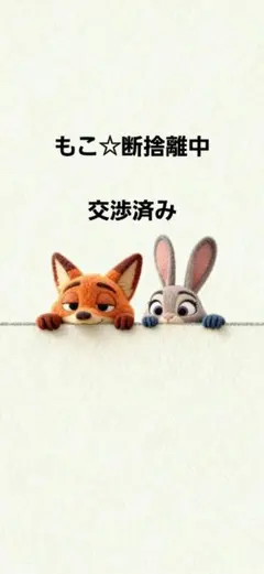 異世界でのおれへの評価がおかしいんだが　3巻と4巻　最新刊　2冊セットコミック