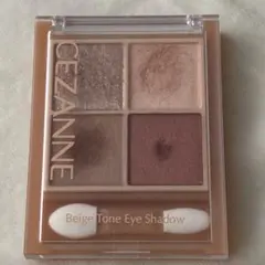 セザンヌ　ベージュトーンアイシャドウ　03