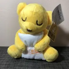 2025年最新】旅籠屋 ぬいぐるみの人気アイテム - メルカリ