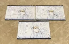 鬼滅の刃 With Me Tea time 招待状風チケットカード 冨岡義勇 - メルカリ
